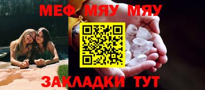 дистиллят марихуана Славгород