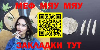 дистиллят марихуана Славгород