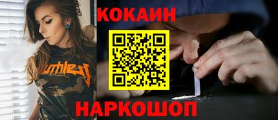 дистиллят марихуана Славгород