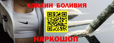 дистиллят марихуана Славгород