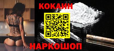 дистиллят марихуана Славгород