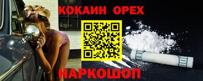 дистиллят марихуана Славгород