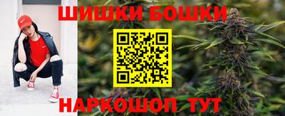 дистиллят марихуана Славгород