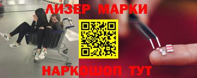 кристаллы Сланцы