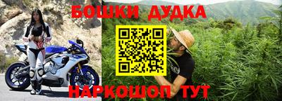 стаф Среднеуральск