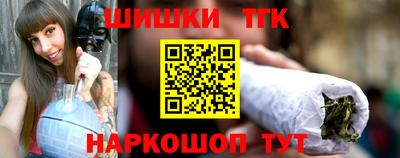 мефедрон VHQ Славянск-на-Кубани