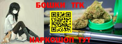мефедрон VHQ Славянск-на-Кубани