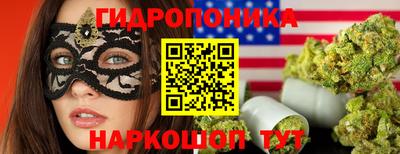 мефедрон VHQ Славянск-на-Кубани