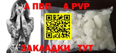 дистиллят марихуана Славгород