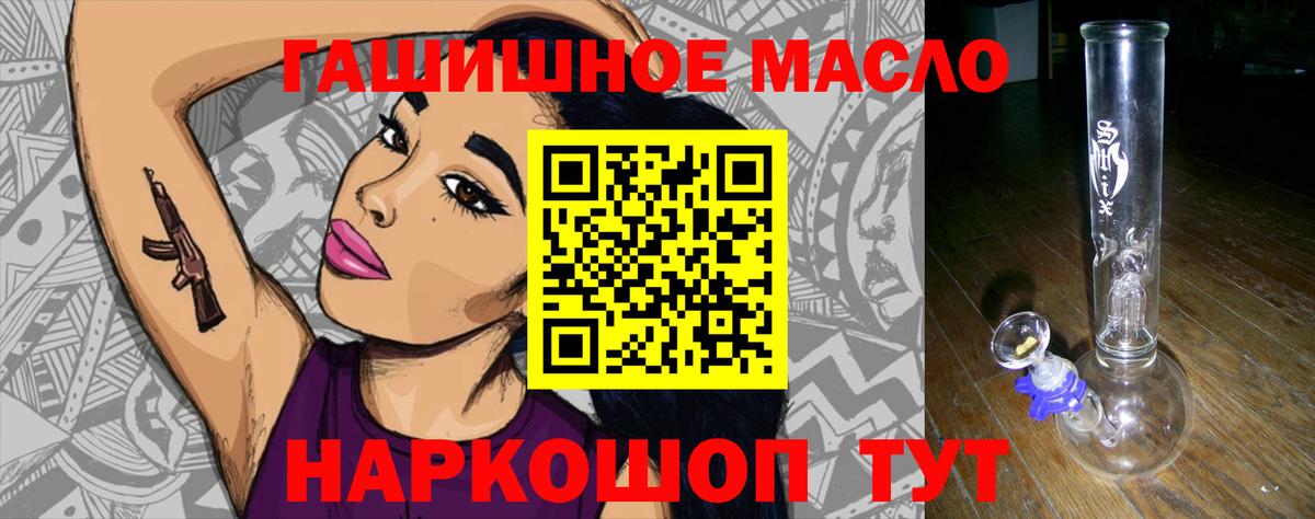 Дистиллят ТГК концентрат Норильск