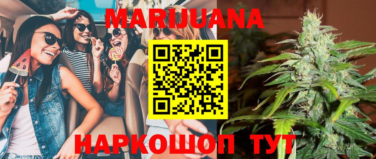 ТГК Норильск